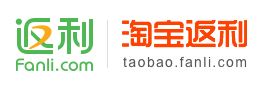 作为国内领先的全场景导购平台,返利网注册用户超2.4亿,与国内400多家商城平台、逾5万家商户合作,覆盖逾百万线下门店,涵盖购物、旅行、票务、学习等消费场景。